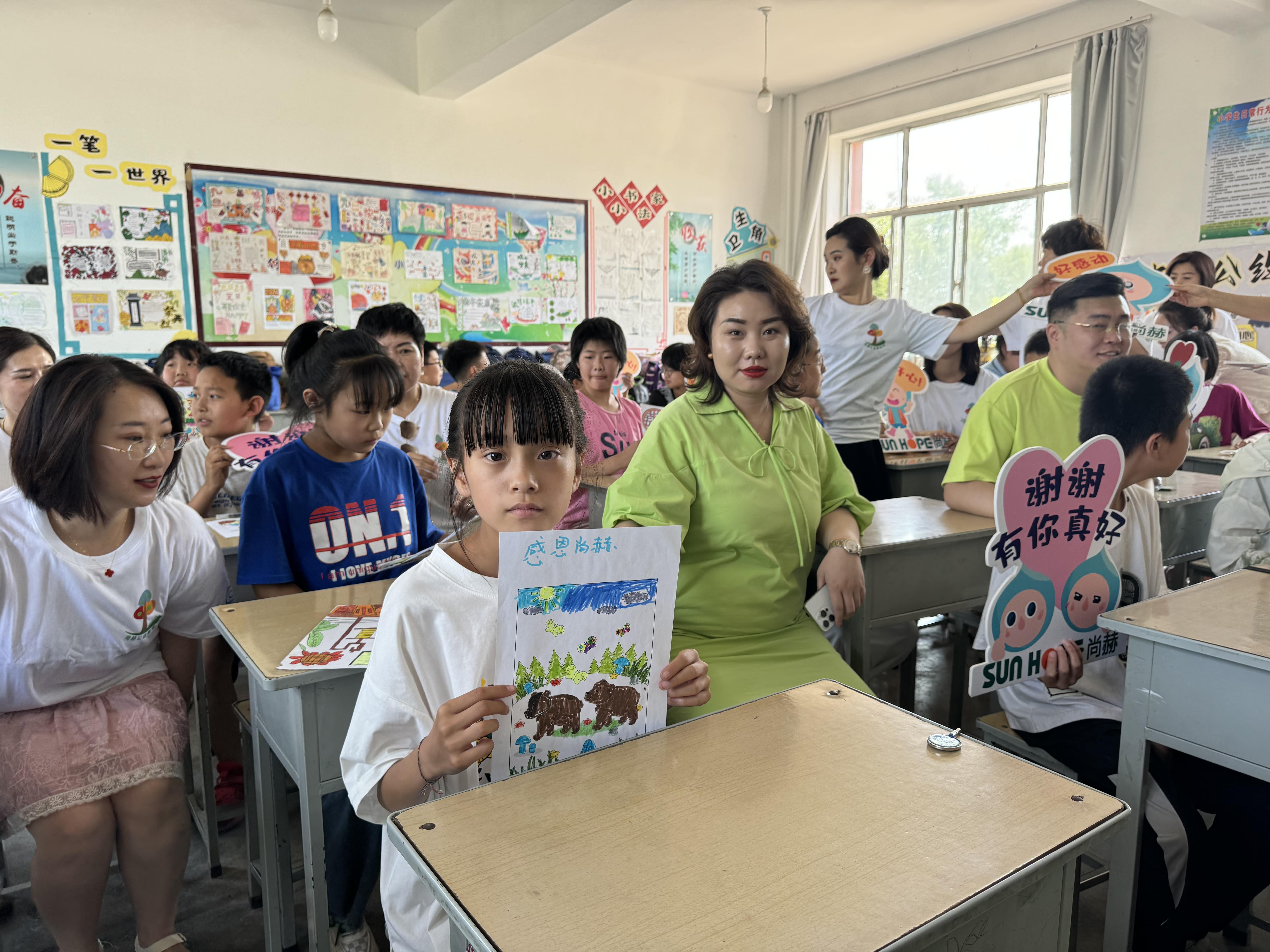 让爱延续,从未间断 | 尚赫公益季暖心回访 让爱延续,从未间断 | 尚赫公益季暖心回访