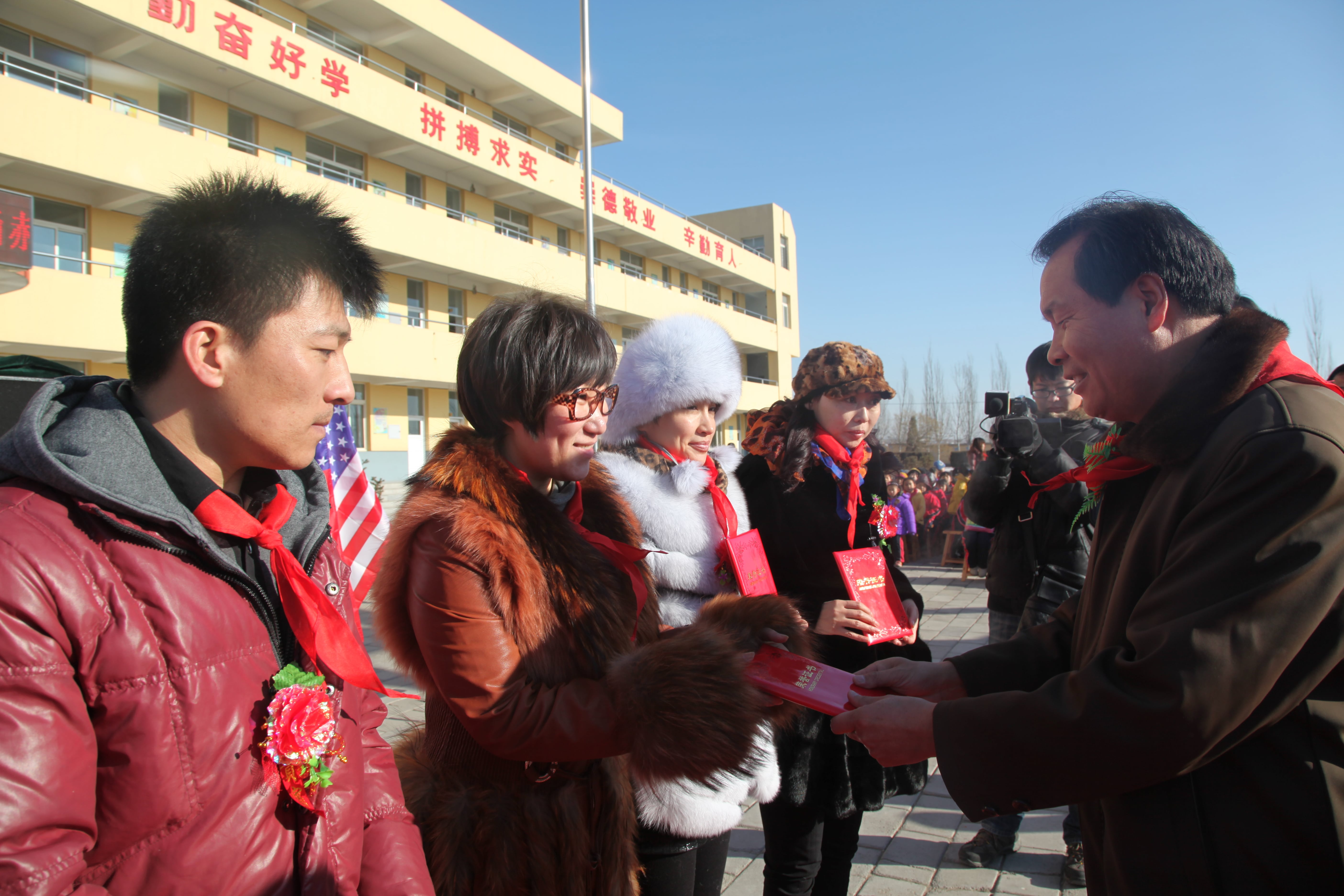 第28所 包头市哈业胡同尚赫刘金萍小学 第28所 包头市哈业胡同尚赫刘金萍小学