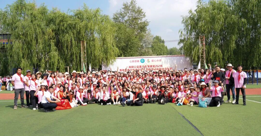 第262所 青海省西宁市湟中区共和尚赫孙丹学校