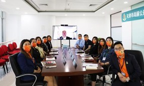 天津市尚赫公益基金会第二届第三次理事会圆满召开