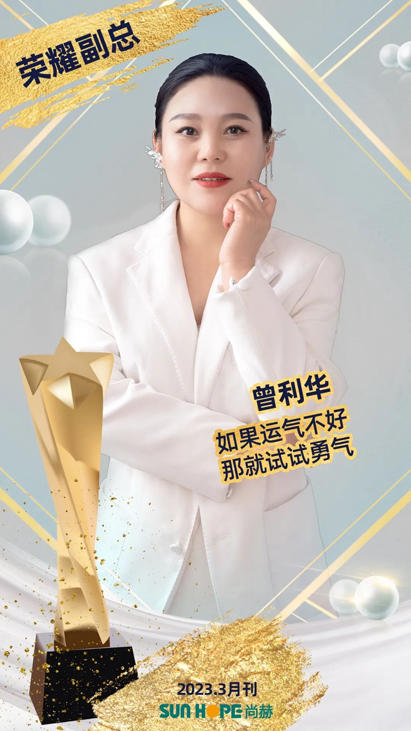 成功没有秘诀,就是执行到底! 成功没有秘诀,就是执行到底!