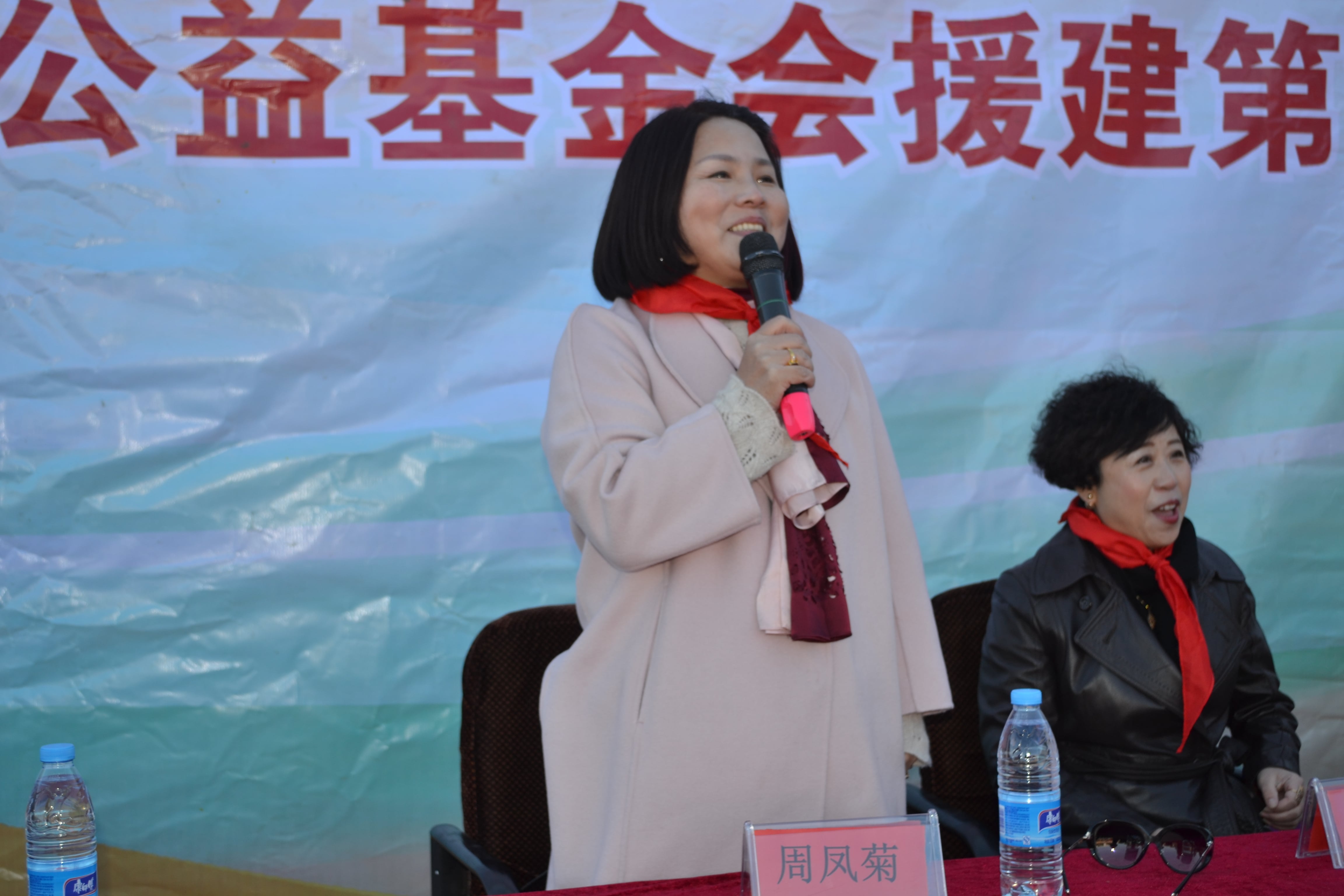 第71所 绥化市兰西县奋斗乡尚赫蔡立影小学 第71所 绥化市兰西县奋斗乡尚赫蔡立影小学