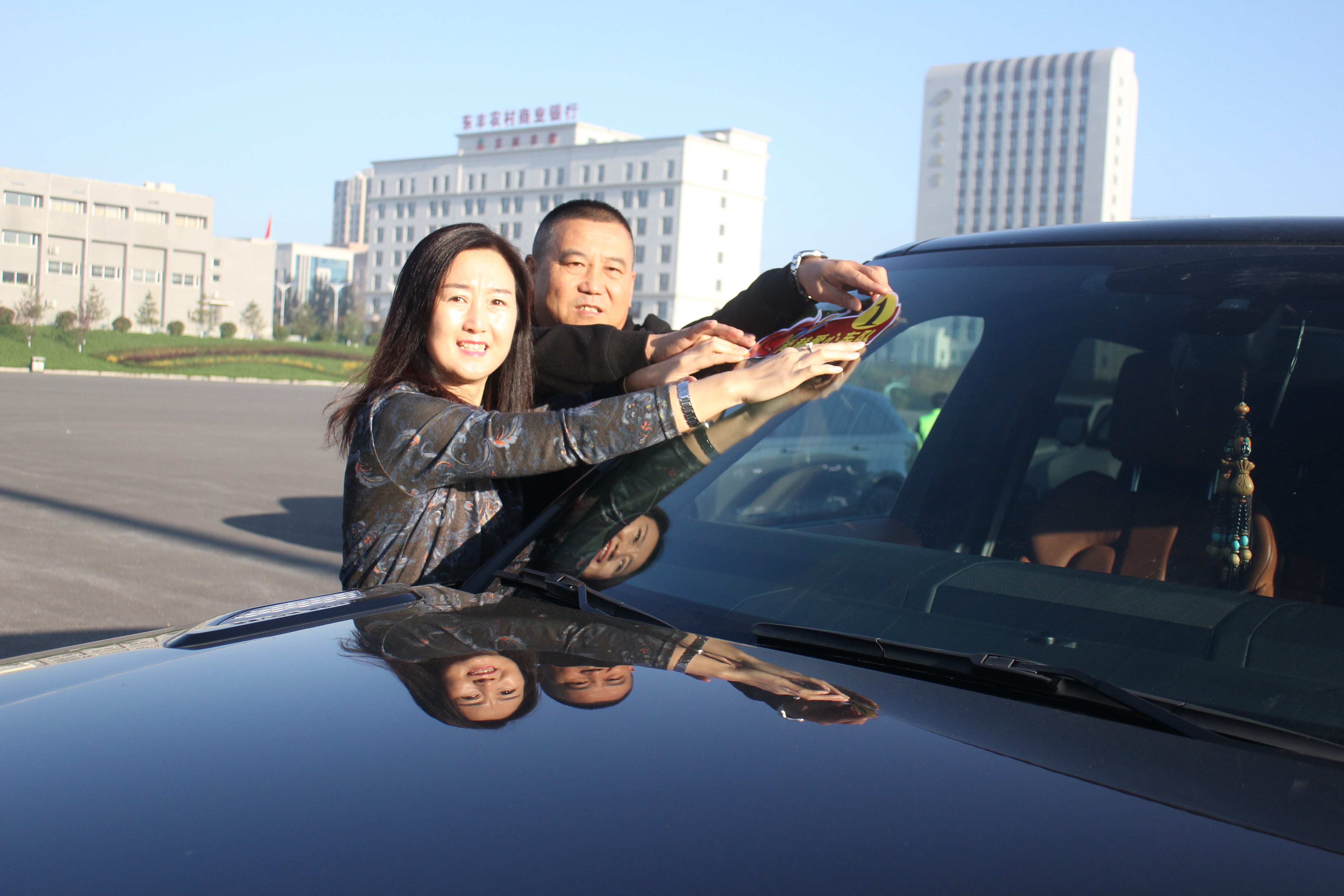 第173所 辽源市东丰县小四平镇尚赫肖红飞小学 第173所 辽源市东丰县小四平镇尚赫肖红飞小学