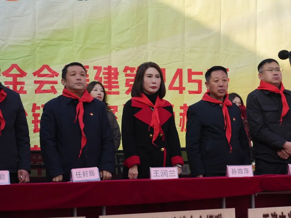 第245所 吕梁市蔚汾镇乔家沟尚赫王润兰小学 第245所 吕梁市蔚汾镇乔家沟尚赫王润兰小学