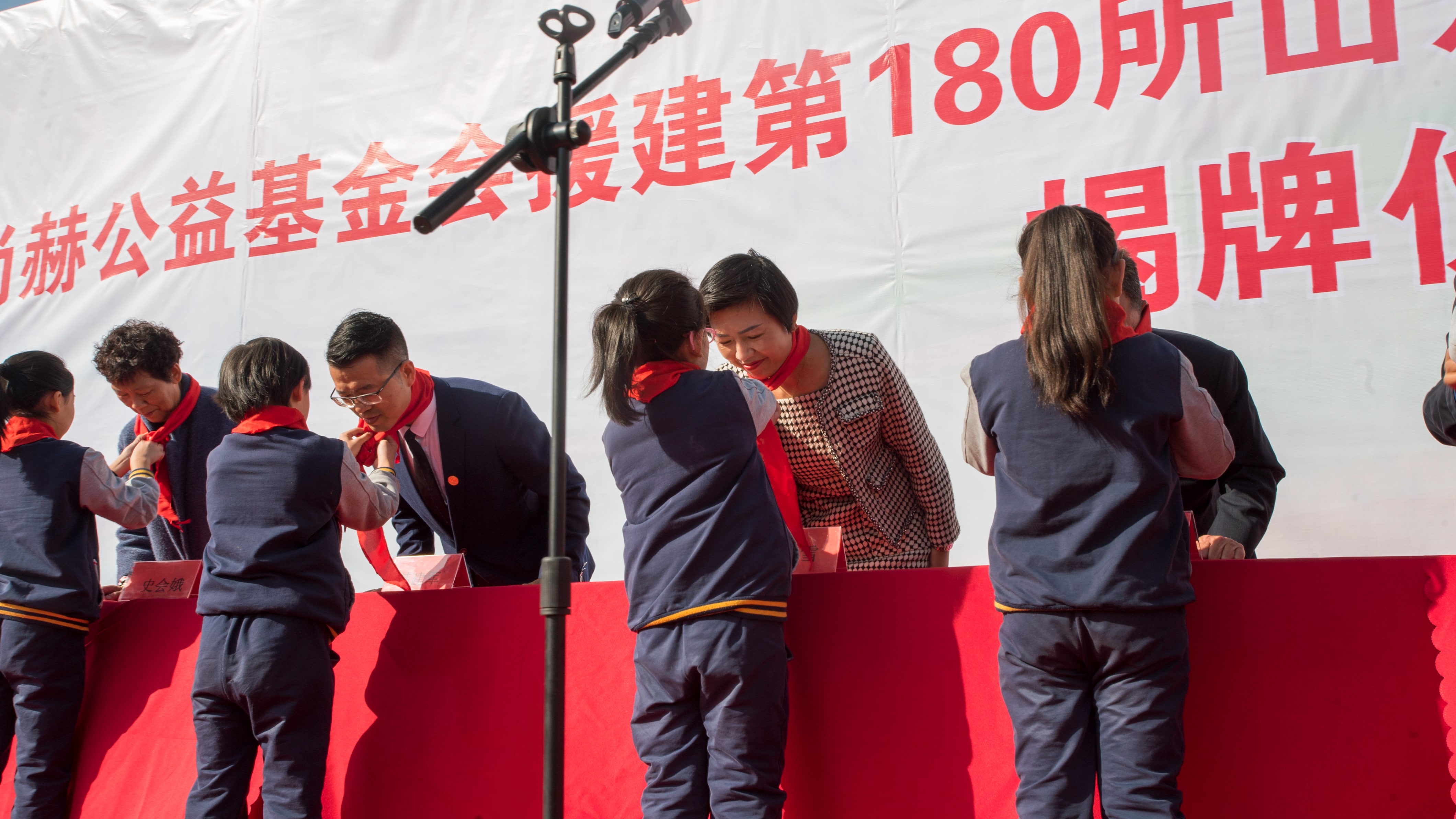 第180所 济宁市高新区尚赫吴雪小学 第180所 济宁市高新区尚赫吴雪小学