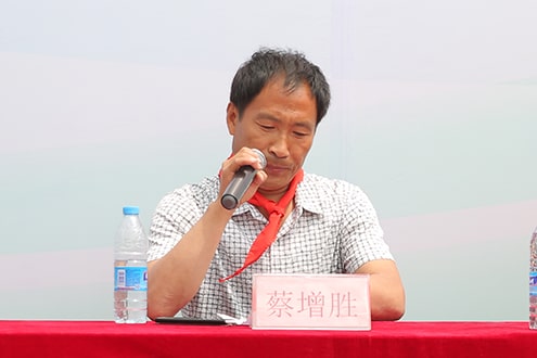 第44所 静海区沿庄镇双楼尚赫张义荣小学 第44所 静海区沿庄镇双楼尚赫张义荣小学