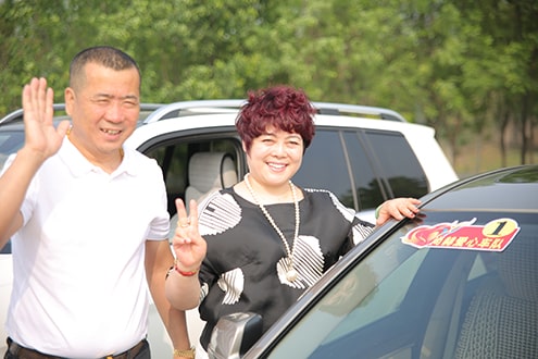 第44所 静海区沿庄镇双楼尚赫张义荣小学 第44所 静海区沿庄镇双楼尚赫张义荣小学
