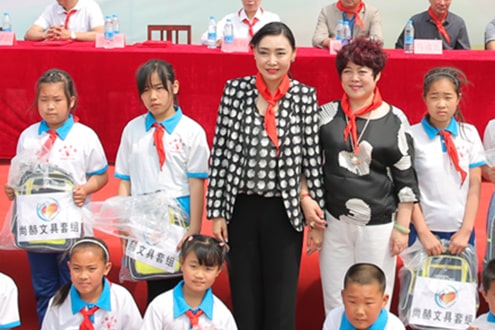 第44所 静海区沿庄镇双楼尚赫张义荣小学 第44所 静海区沿庄镇双楼尚赫张义荣小学