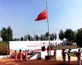 第167所 昌乐县高崖水库库区尚赫韩雪小学