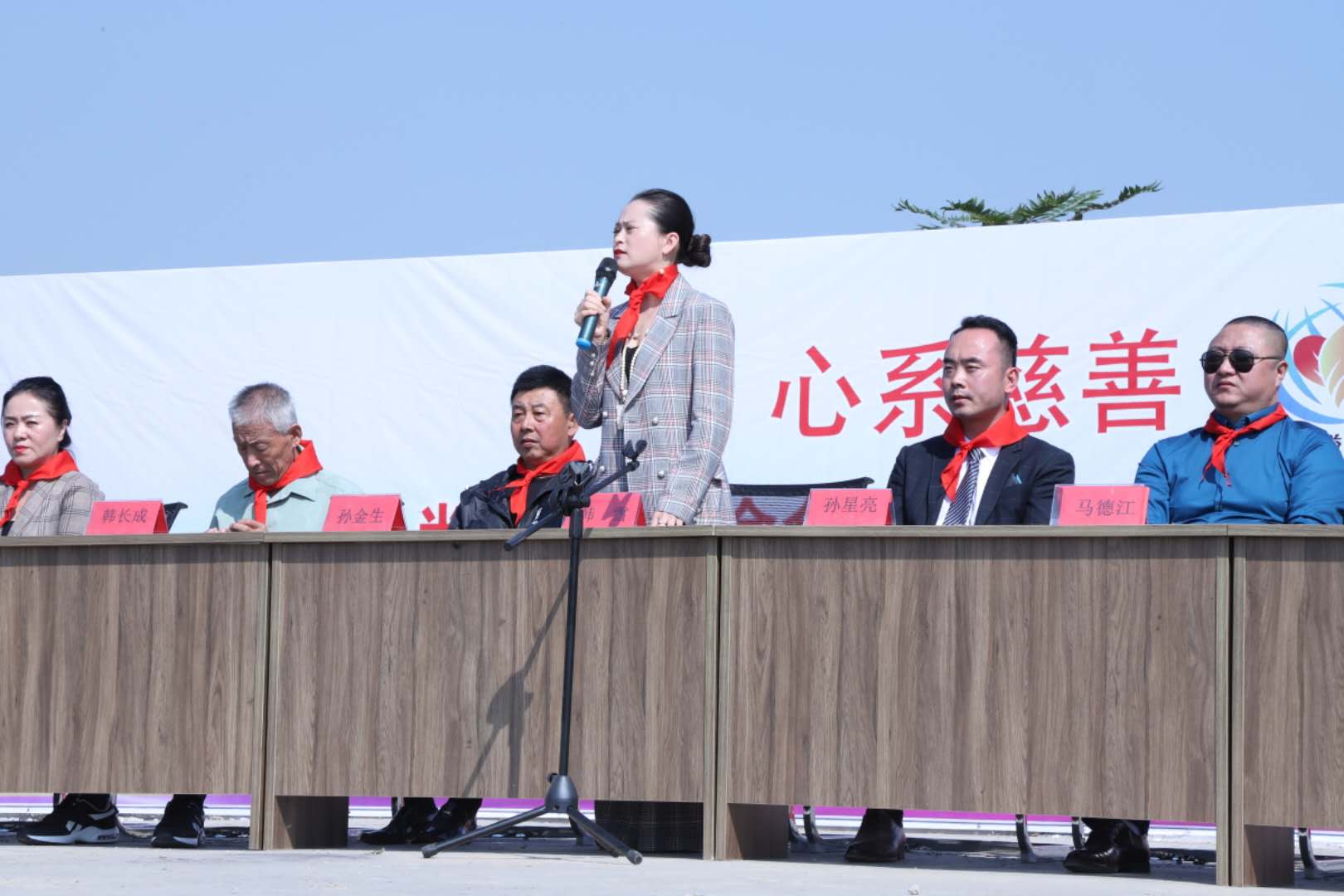 第167所 昌乐县高崖水库库区尚赫韩雪小学