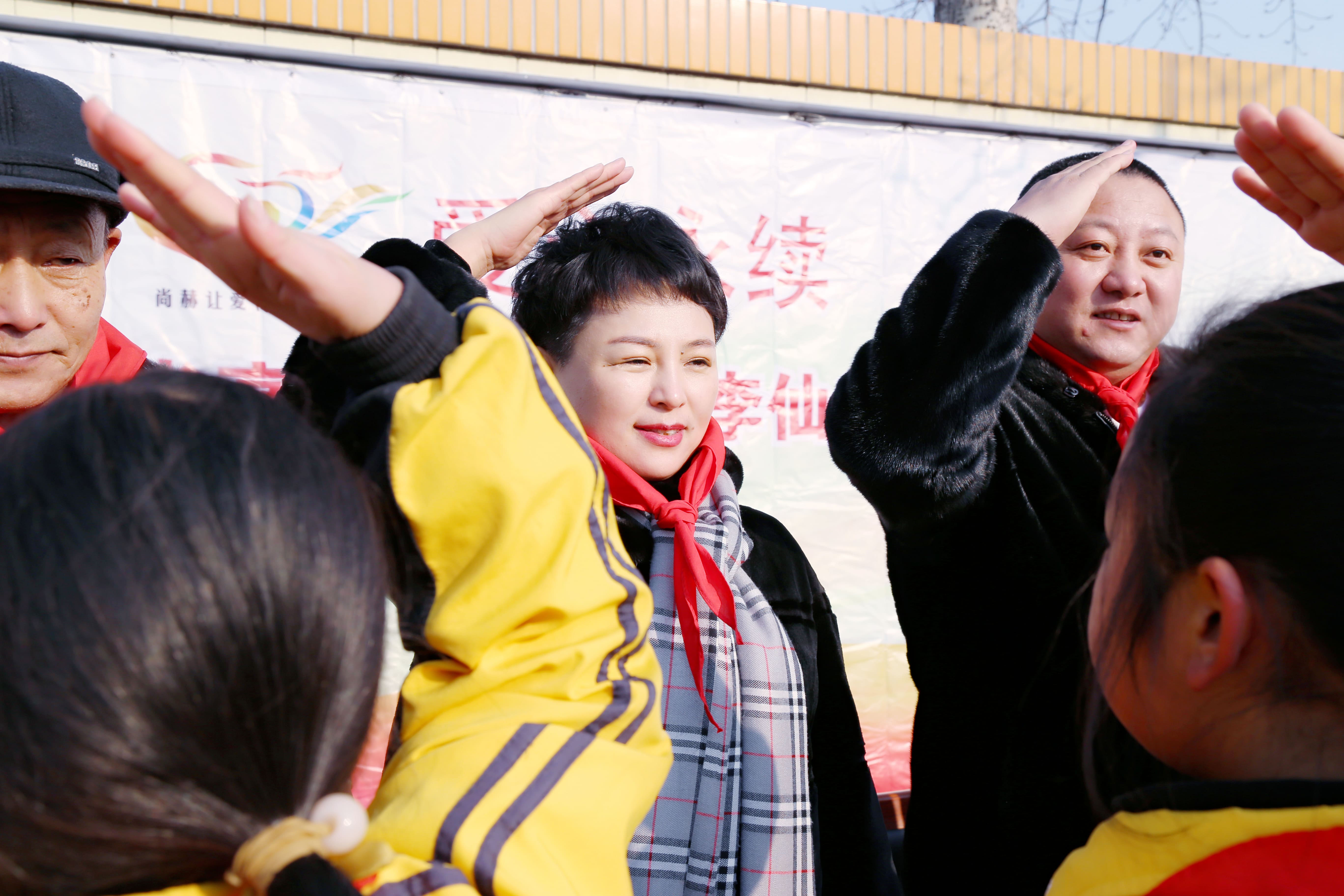 第104所 高密市姜庄镇李仙尚赫周玉洁小学