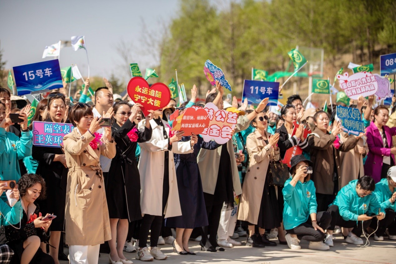 第232所 甘肃省定西市临洮县连湾尚赫王丽杰初级中学 第232所 甘肃省定西市临洮县连湾尚赫王丽杰初级中学