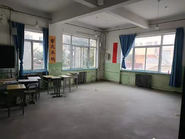 第232所 甘肃省定西市临洮县连湾尚赫王丽杰初级中学 第232所 甘肃省定西市临洮县连湾尚赫王丽杰初级中学