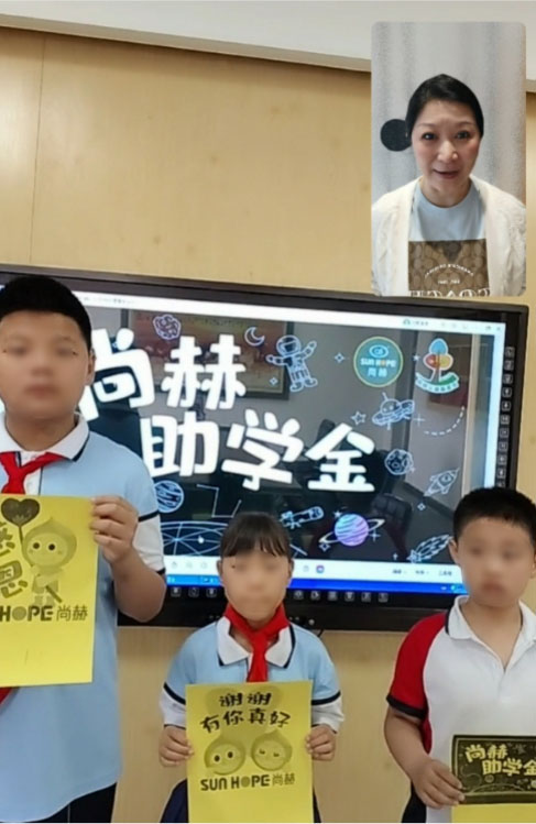 让爱延续,从未间断 | 尚赫公益季暖心回访 让爱延续,从未间断 | 尚赫公益季暖心回访
