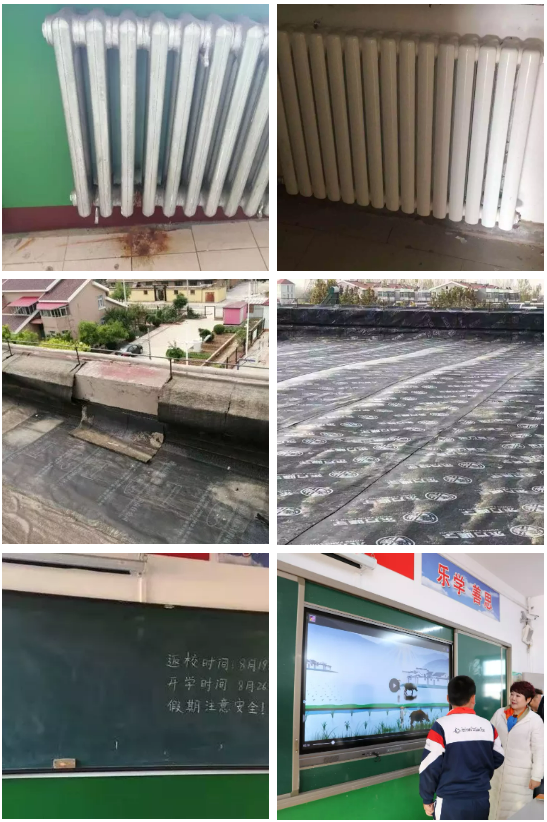 第200所 天津市静海区唐官屯镇靳官屯尚赫张义荣小学 第200所 天津市静海区唐官屯镇靳官屯尚赫张义荣小学