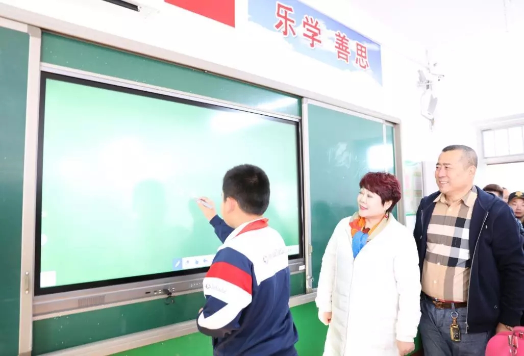 第200所 天津市静海区唐官屯镇靳官屯尚赫张义荣小学 第200所 天津市静海区唐官屯镇靳官屯尚赫张义荣小学