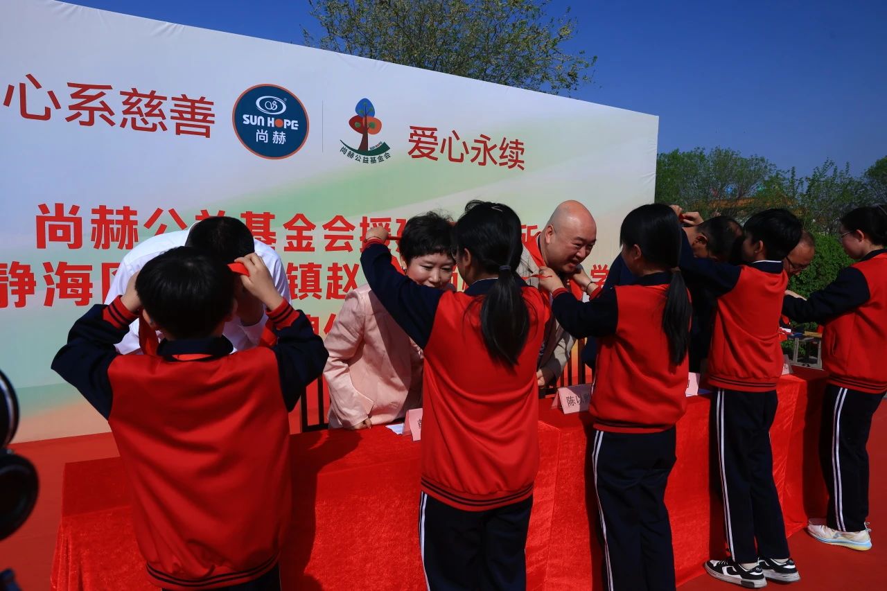 第248所 天津市静海区赵官屯镇尚赫韩亚会小学 第248所 天津市静海区赵官屯镇尚赫韩亚会小学