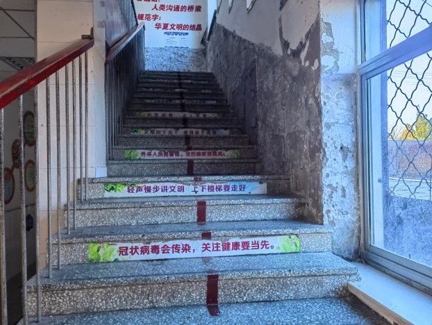 第248所 天津市静海区赵官屯镇尚赫韩亚会小学 第248所 天津市静海区赵官屯镇尚赫韩亚会小学