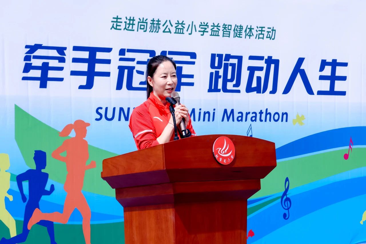 第248所 天津市静海区赵官屯镇尚赫韩亚会小学 第248所 天津市静海区赵官屯镇尚赫韩亚会小学