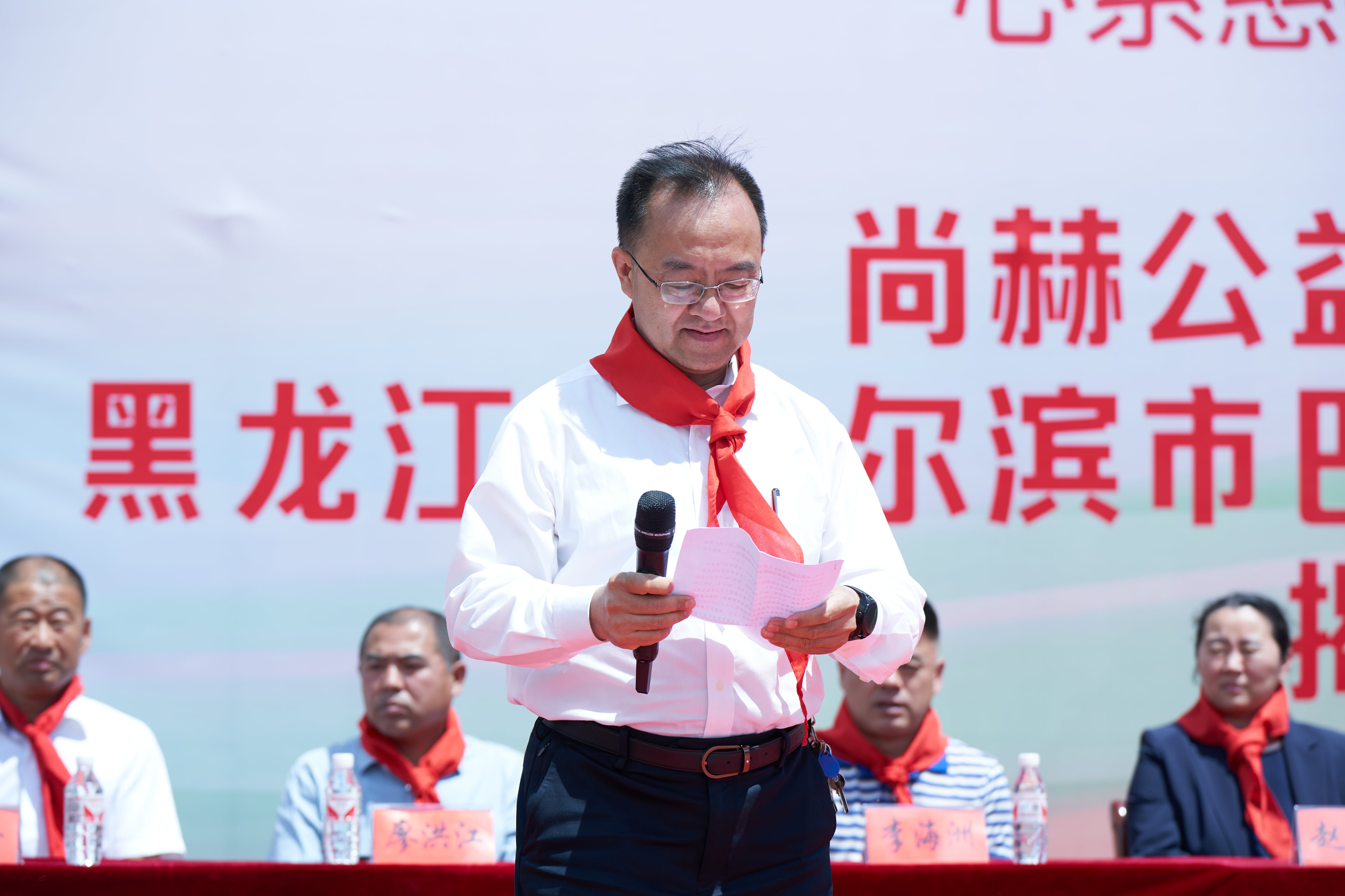 第254所 黑龙江巴彦县黑山镇民乐村尚赫侯玉霞学校 第254所 黑龙江巴彦县黑山镇民乐村尚赫侯玉霞学校