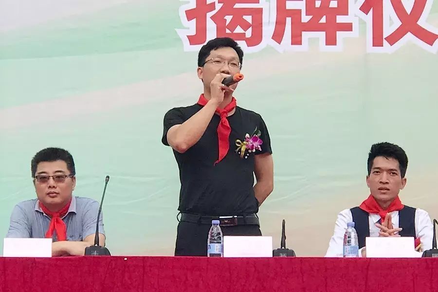 第101所 福州市罗源县东宅尚赫曹文爱小学 第101所 福州市罗源县东宅尚赫曹文爱小学