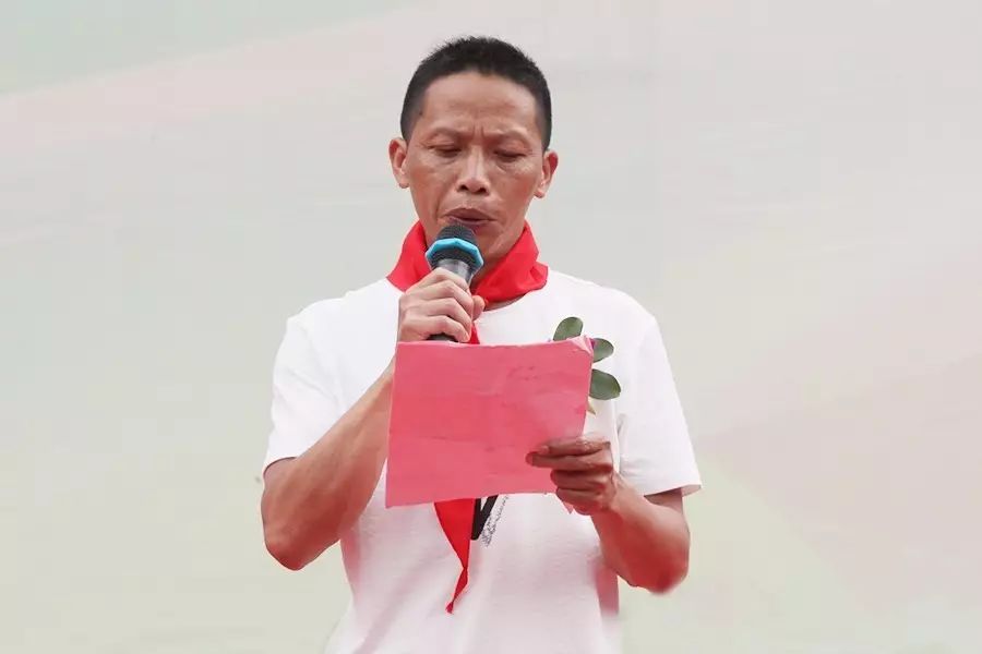第101所 福州市罗源县东宅尚赫曹文爱小学 第101所 福州市罗源县东宅尚赫曹文爱小学