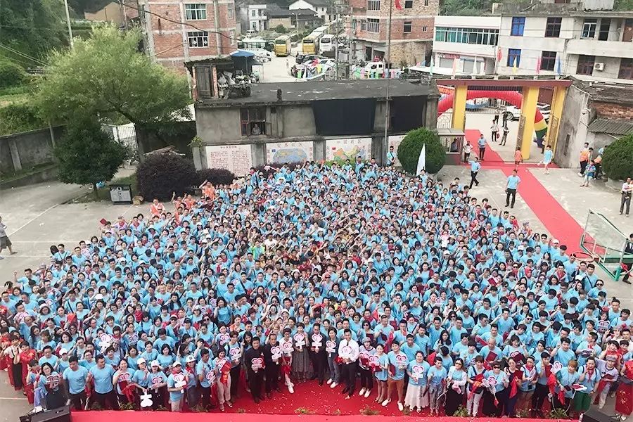 第101所 福州市罗源县东宅尚赫曹文爱小学 第101所 福州市罗源县东宅尚赫曹文爱小学