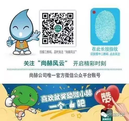 第101所 福州市罗源县东宅尚赫曹文爱小学 第101所 福州市罗源县东宅尚赫曹文爱小学