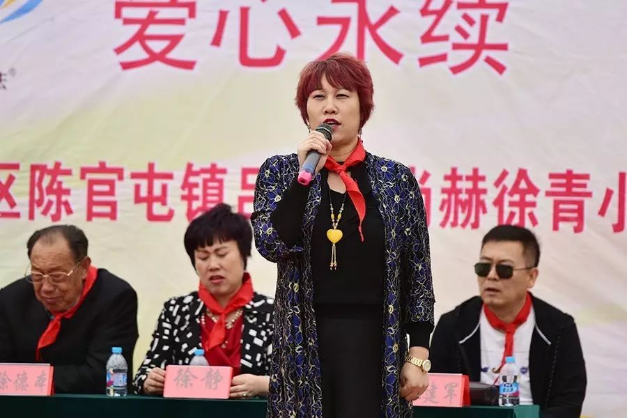 第82所 静海区陈官屯镇吕官屯尚赫徐青小学 第82所 静海区陈官屯镇吕官屯尚赫徐青小学
