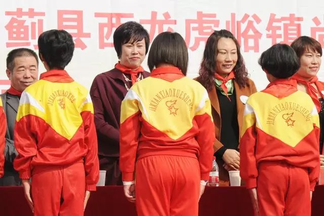 第70所 蓟县西龙虎峪镇尚赫徐静小学 第70所 蓟县西龙虎峪镇尚赫徐静小学
