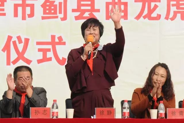 第70所 蓟县西龙虎峪镇尚赫徐静小学 第70所 蓟县西龙虎峪镇尚赫徐静小学