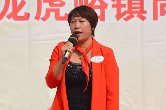 第70所 蓟县西龙虎峪镇尚赫徐静小学 第70所 蓟县西龙虎峪镇尚赫徐静小学