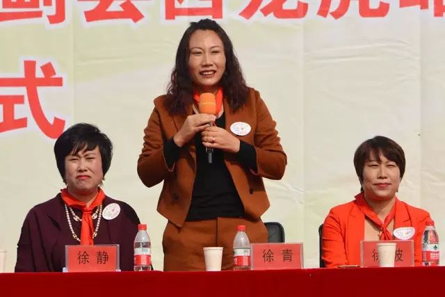 第70所 蓟县西龙虎峪镇尚赫徐静小学 第70所 蓟县西龙虎峪镇尚赫徐静小学