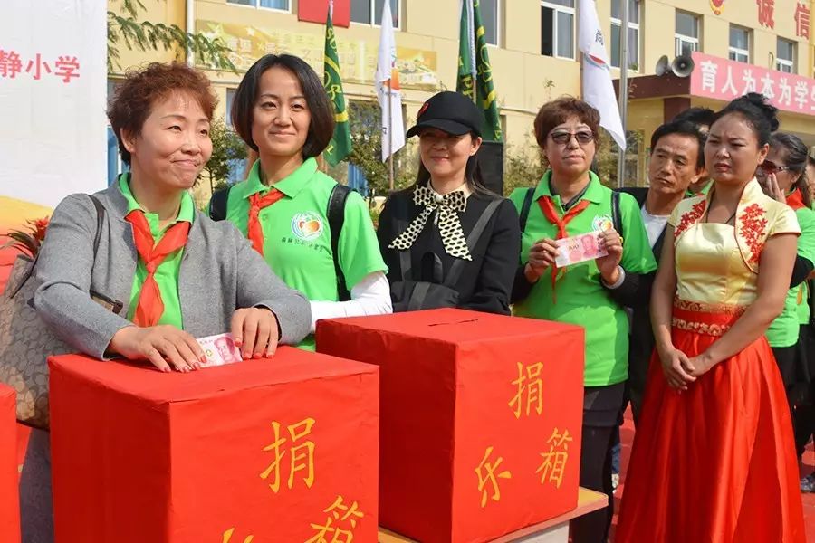 第70所 蓟县西龙虎峪镇尚赫徐静小学 第70所 蓟县西龙虎峪镇尚赫徐静小学