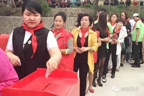 第45所 东辽县安石镇前香村尚赫肖红飞小学 第45所 东辽县安石镇前香村尚赫肖红飞小学