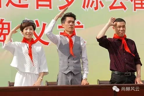 第41所 罗源县霍口尚赫曹文爱小学 第41所 罗源县霍口尚赫曹文爱小学