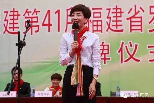 第41所 罗源县霍口尚赫曹文爱小学 第41所 罗源县霍口尚赫曹文爱小学