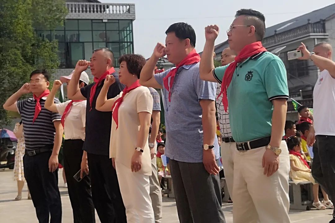 第214所 湖南省涟源市三甲乡三甲尚赫梁红小学 第214所 湖南省涟源市三甲乡三甲尚赫梁红小学
