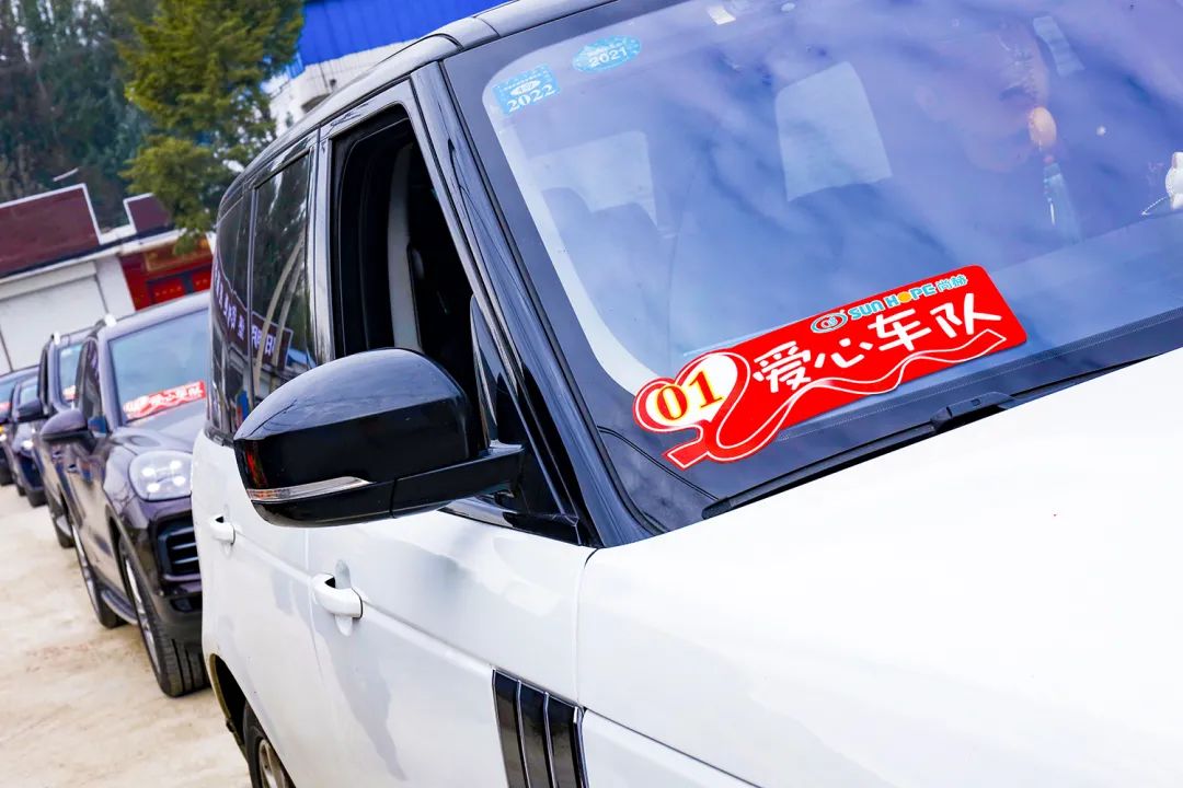 第216所 代县阳明堡镇东关尚赫刘小梅学校 第216所 代县阳明堡镇东关尚赫刘小梅学校
