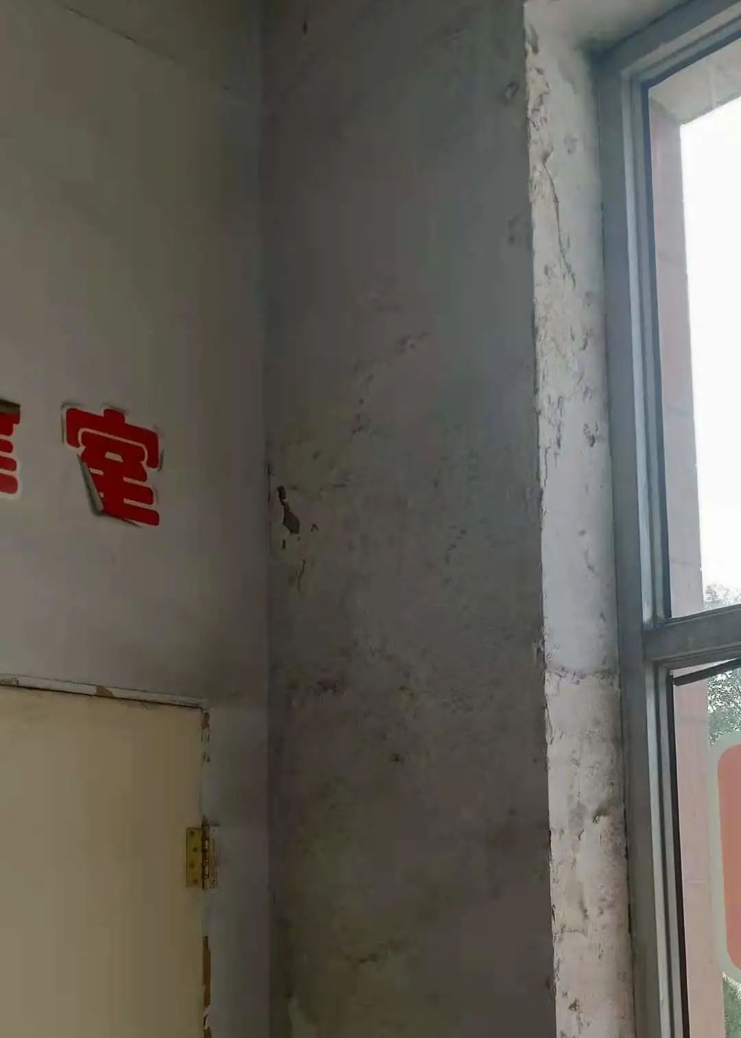 第216所 代县阳明堡镇东关尚赫刘小梅学校 第216所 代县阳明堡镇东关尚赫刘小梅学校