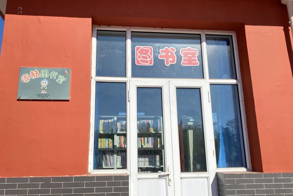 第216所 代县阳明堡镇东关尚赫刘小梅学校 第216所 代县阳明堡镇东关尚赫刘小梅学校