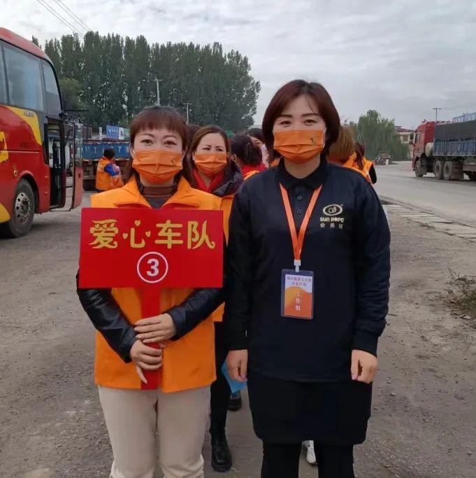 第216所 代县阳明堡镇东关尚赫刘小梅学校 第216所 代县阳明堡镇东关尚赫刘小梅学校