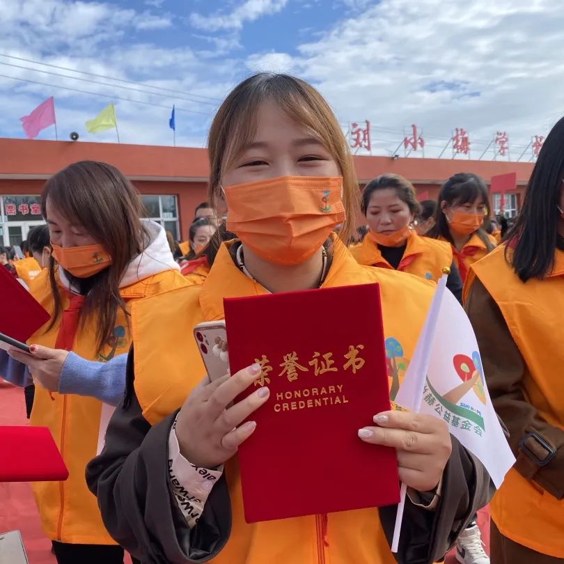第216所 代县阳明堡镇东关尚赫刘小梅学校 第216所 代县阳明堡镇东关尚赫刘小梅学校