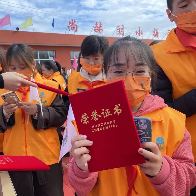 第216所 代县阳明堡镇东关尚赫刘小梅学校 第216所 代县阳明堡镇东关尚赫刘小梅学校