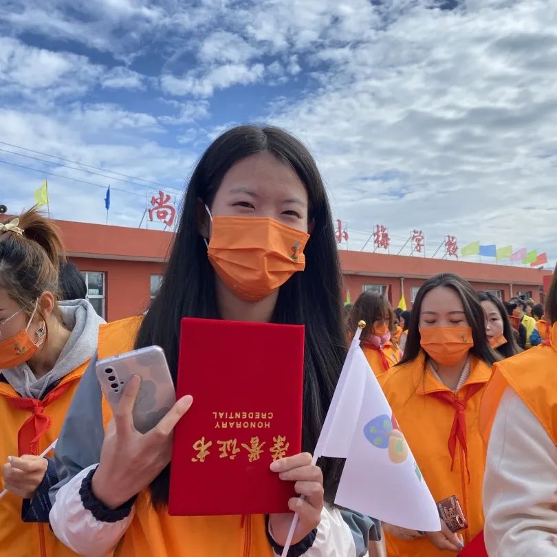 第216所 代县阳明堡镇东关尚赫刘小梅学校 第216所 代县阳明堡镇东关尚赫刘小梅学校