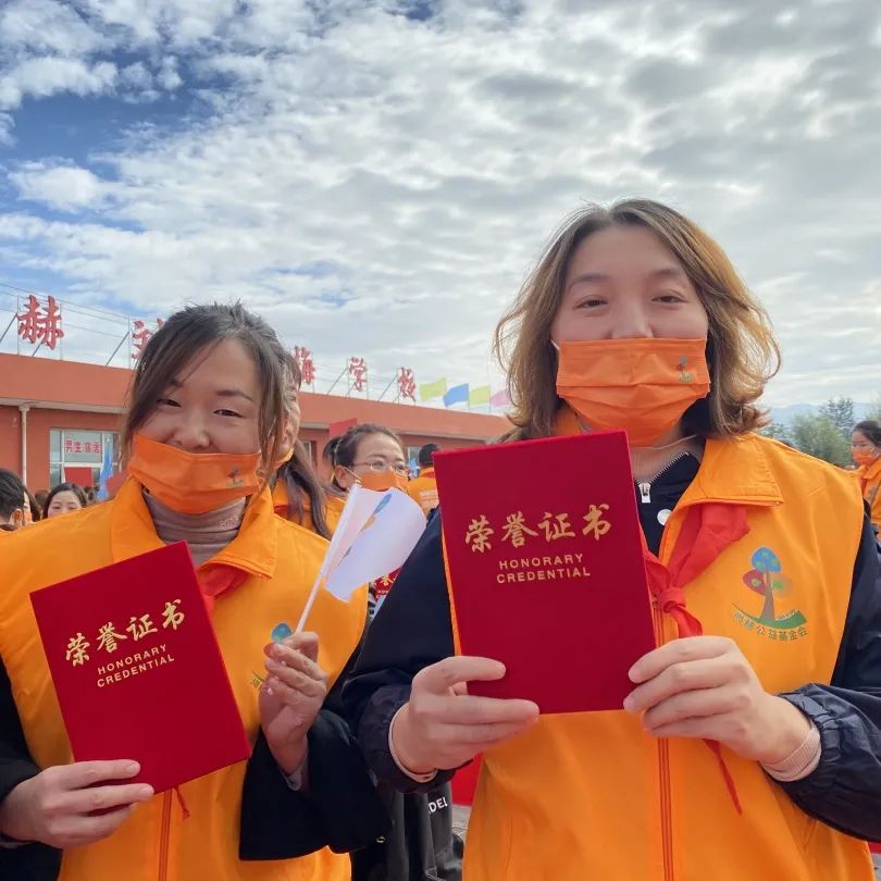 第216所 代县阳明堡镇东关尚赫刘小梅学校 第216所 代县阳明堡镇东关尚赫刘小梅学校