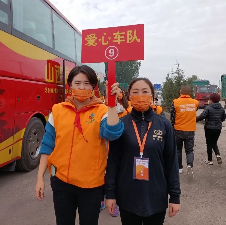 第216所 代县阳明堡镇东关尚赫刘小梅学校 第216所 代县阳明堡镇东关尚赫刘小梅学校