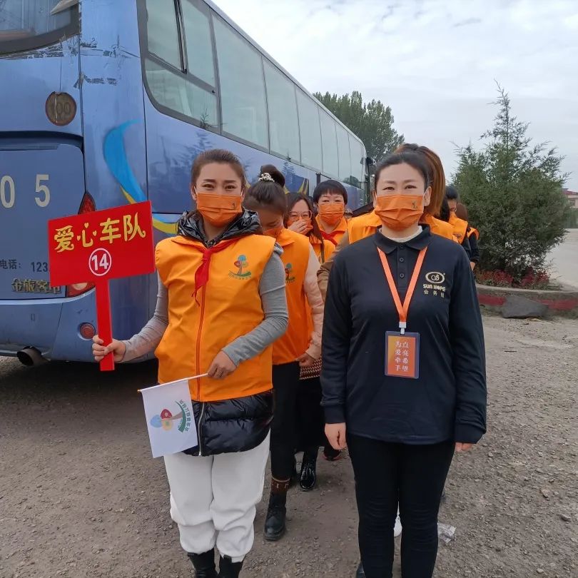 第216所 代县阳明堡镇东关尚赫刘小梅学校 第216所 代县阳明堡镇东关尚赫刘小梅学校