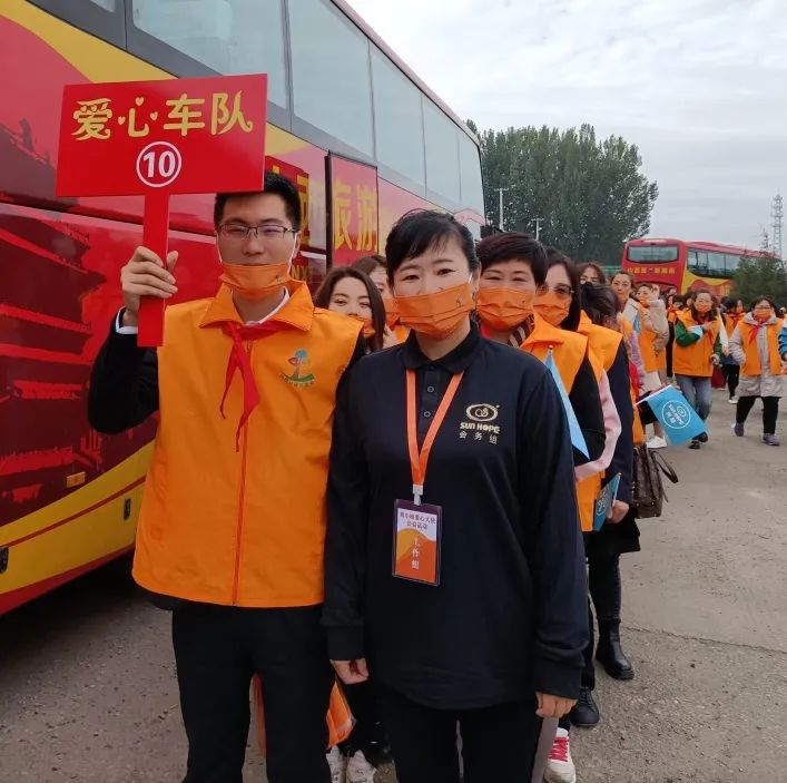 第216所 代县阳明堡镇东关尚赫刘小梅学校 第216所 代县阳明堡镇东关尚赫刘小梅学校