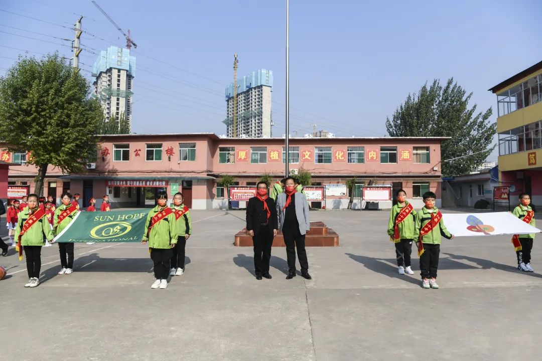 第228所 山西省阳泉市尚赫王玲年学校 第228所 山西省阳泉市尚赫王玲年学校